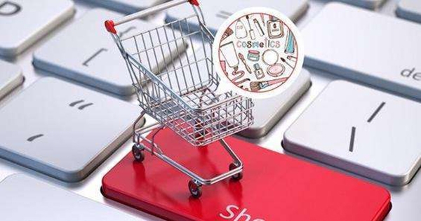 中国化妆品电商行业发展研究